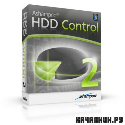 Ashampoo HDD Control 2.01