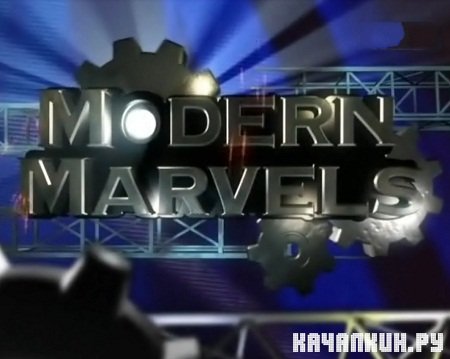   .   / Modern Marvels. Digi-Tech  (2002)  SATRip  