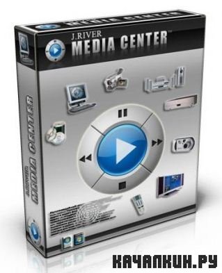 J.River Media Center v15.0.158