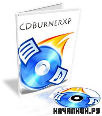 CDBurnerXP 4.3.8 Build 2474 Final