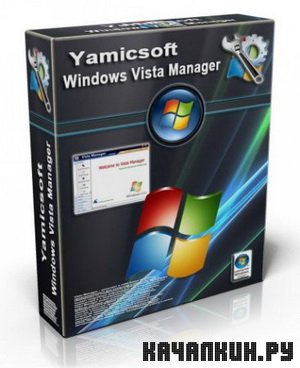 Yamicsoft Vista Manager v4.0.8 (x86/x64)