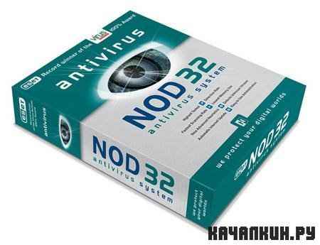 ESET NOD32 Antivirus 4.2 Portable 4.2.64.12 Rus