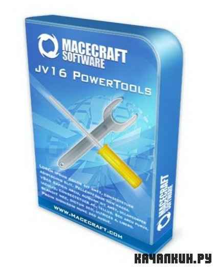 jv16 PowerTools 2011 2.0.0.988