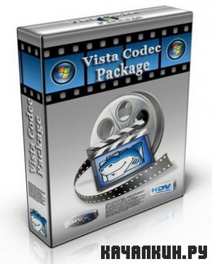 Vista Codec Package 5.8.6 Final