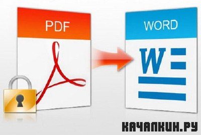 Xilisoft PDF to Word Converter v 1.0.2.1116