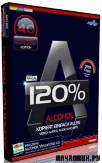 Alcohol 120% 2.0.1.2033 Retail + PatCh 5.1.3 ML