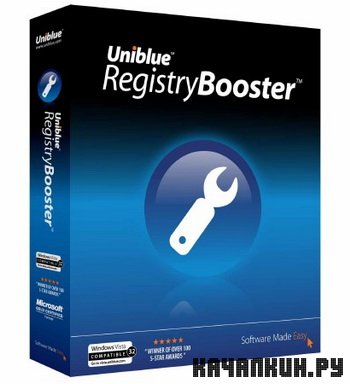 RegistryBooster 2010 v4.7.7.25