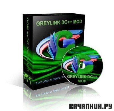 GreylinkDC++ Mod Extended Pack v2.1.5 (scv 0.39 - x86)