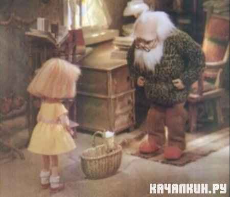 ���������� ��������� (1990 / 156.97 �� / DVDRip)