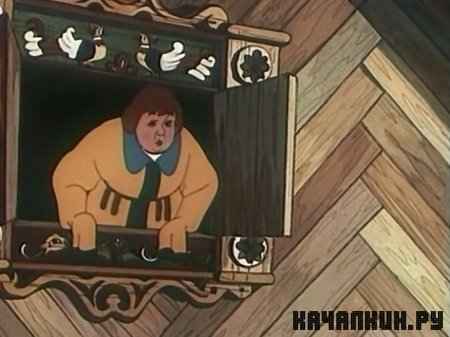 ��������� ����� (1953 / 254.18 �� / DVDRip)