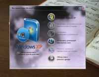 Microsoft Windows XP SP3 Tabulorasa Edition (Titanium) x86 (32-bit)  2010