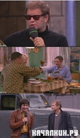  ����� ���� ����. ������ �1 (06.11.2010) SATRip  