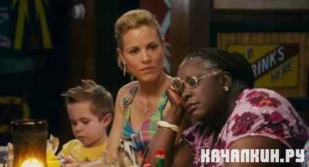 ������������� / Grown Ups (2010 / 1.45 �� / DVDRip)