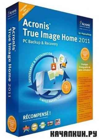 Acronis True Image Home 2011 14.0.0 + Boot CD A.T.I.H 2011 14.0.0 + Plus Pack Build 5519