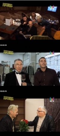 ���������� ������. �������� int. (1 ����� ��? ) /2010/  PDTVRemux  