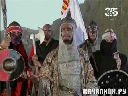 ��������� ������. ������ ������ / The Crusades. Knights of Christ (1994 / TVRip)