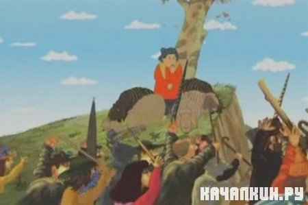 �������, ������� ������ "����!" (2008 / 108.82 �� / DVDRip)