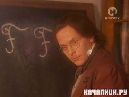 .  .     / The Mysterious Case of Kaspar Hauser (2002 / TVRip)