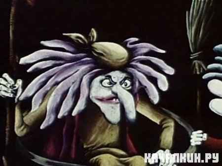 ��������� �������� (1991 / DVDRip)
