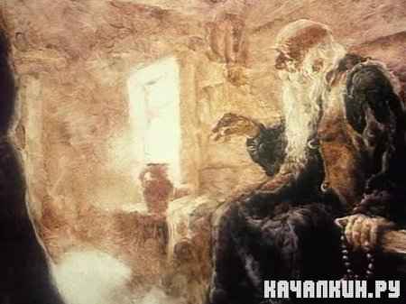 ������� (1996 / 106.71 �� / DVDRip)