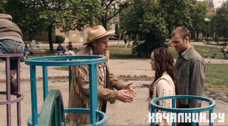 �������� / The Job (2009 / DVDRip)