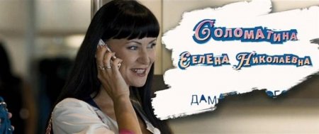 �� ������ (2010 / DVDRip)