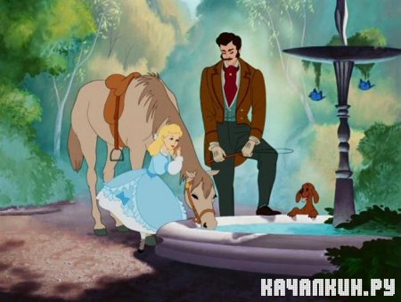 ������� / �inderella (1950 / DVDRip)