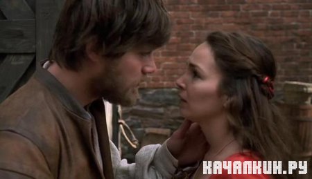 ������ ������ / Stortebeker (2006 / DVDRip)