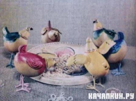 ����-���� ������� (1977 / DVDRip)