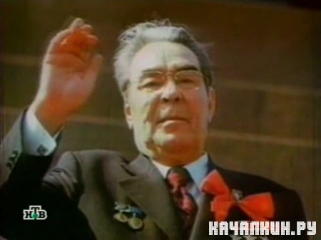 ������� ��������. ������ ����� ������ (2007 / TVRip)