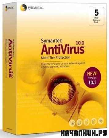 Symantec AntiVirus Pro 10 Rus