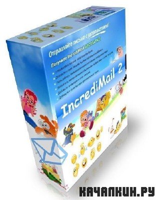 IncrediMail 2 Premium 6.25 Build 4824 Final Rus + Junkfilter Plus+IncrediMail PhotoMail + 3D-Magic