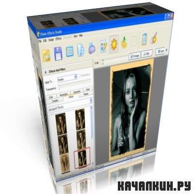 AMS Software Photo Effects 2.77