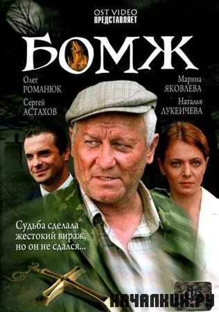  (2007 / DVDRip)