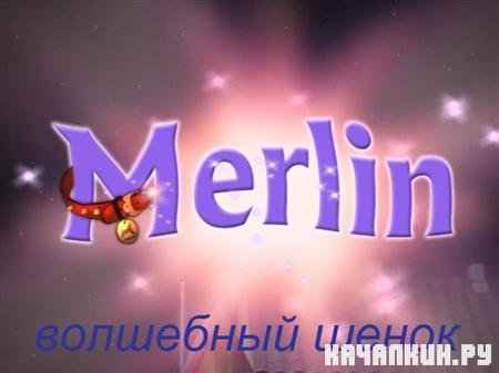 ,  :   / Merlin the Magical Puppy (2001 / DVDRip)