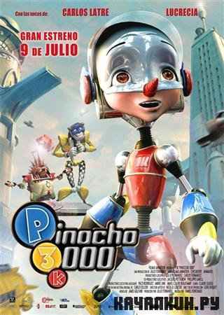  3000 / Pinocchio 3000 (2004 / DVDRip)