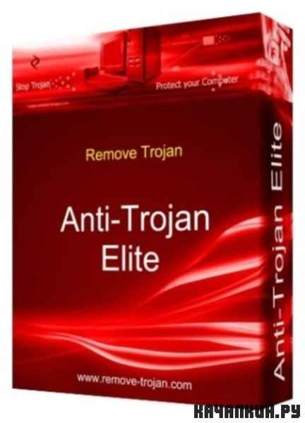 Anti-Trojan Elite 5.2.4