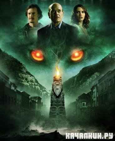 - / Monsterwolf (2010 / DVDRip)