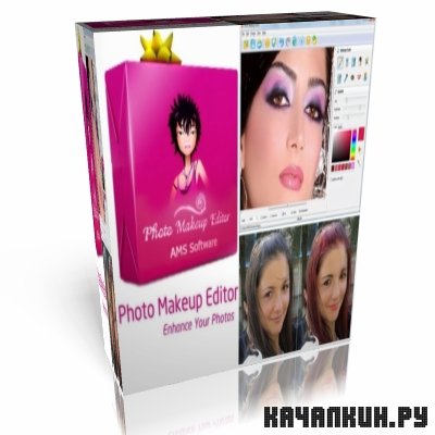 AMS Photo Makeup Editor 1.47