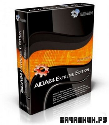 AIDA64 Extreme/Business Edition v1.20.1170/58 Beta RePack by elchupakabra