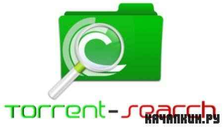 Torrent Search 0.9.2 Free + Rus