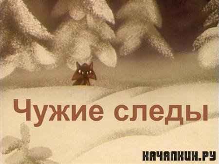 ����� ����� (1971 / DVDRip)