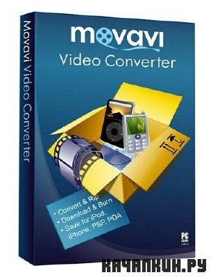 Movavi Video Converter v 10.2.1 RePack (Ru/En Registered  Unattended)