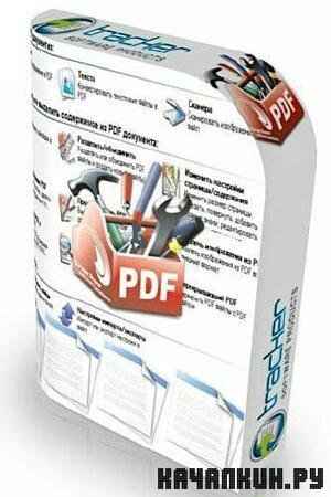 Tracker Software PDF-Tools 4.0 Build 189 Portable + Rus