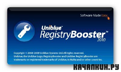 RegistryBooster 2010 v4.7.7.26 + AutoRegistrator by Lubitel Softa