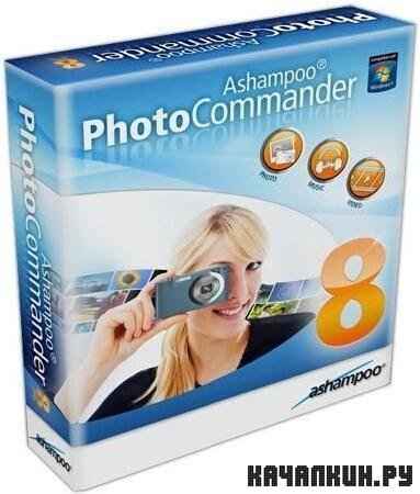 Ashampoo Photo Commander 8.4.0 + Rus