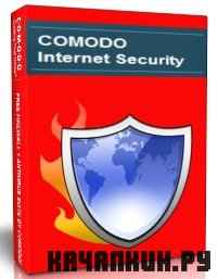 Comodo Internet Security 5.0.162636.1135 Final (x86/x64)