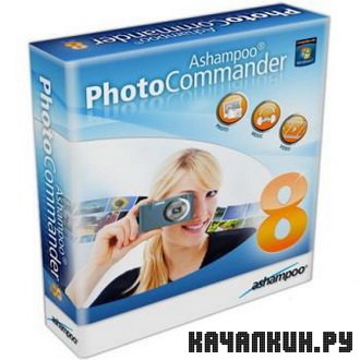 Ashampoo Photo Commander 8.4.0 + RePack by MKN