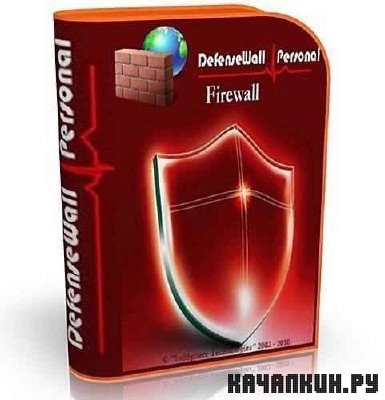 DefenseWall Personal Firewall v 3.09 (2010/ML/RUS)