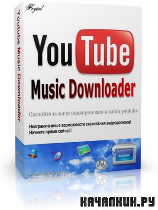 YouTube Music Downloader 3.6.0.8